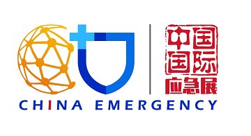 China International Emergency Expo: Exhibiting at Disasters Expo Miami